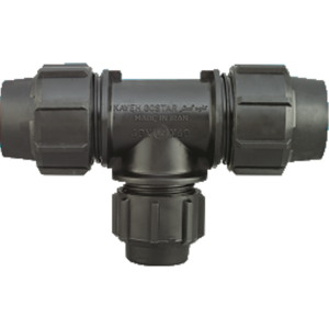 سه راه تبدیلی